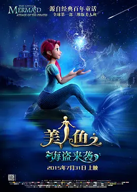 午夜电影成人福利