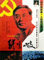 午夜电影成人福利
