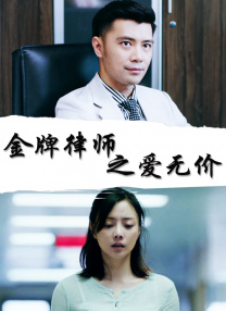 成全免费高清观看在线电视剧大全
